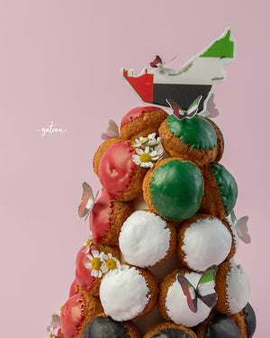 Choux
