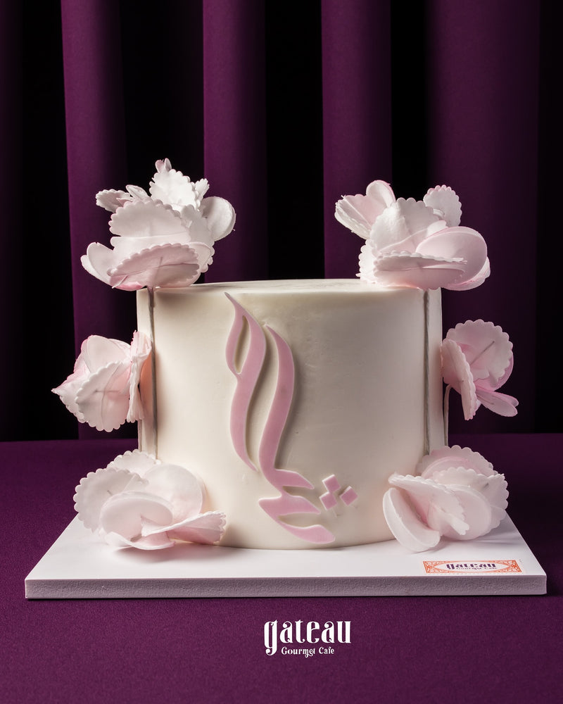 Initials Topper Cake