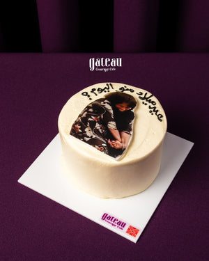 Meme Arabic Cake