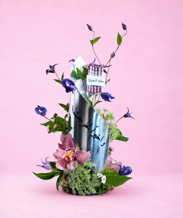 Graduation Flower Arrangement