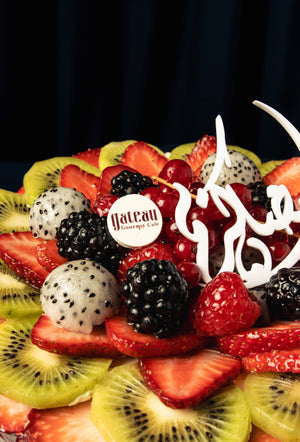 Mixed Fruit Bowl