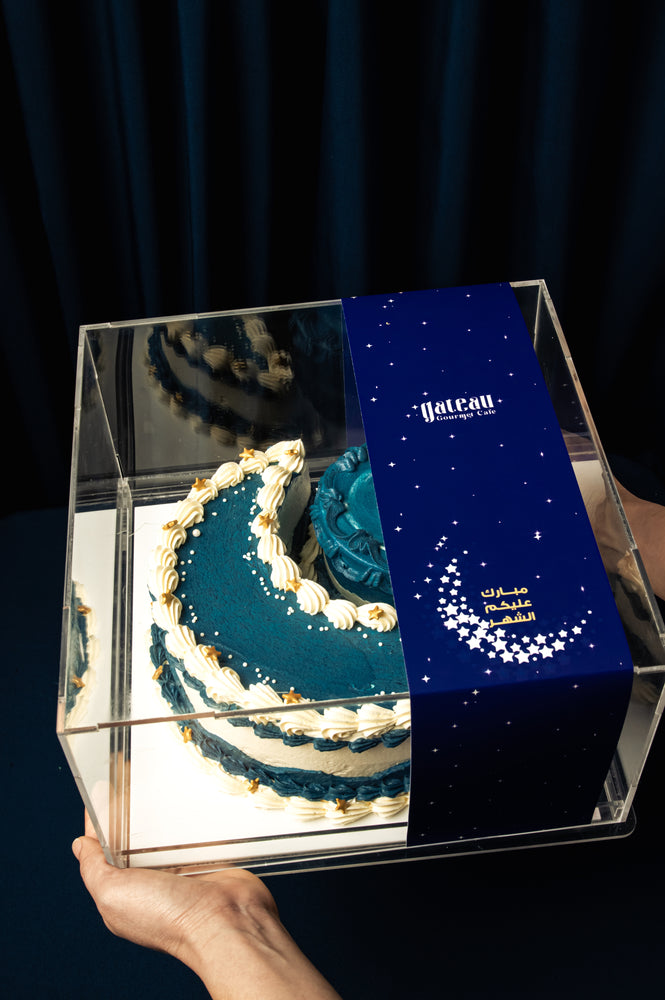 Ramadan Crescent Cake