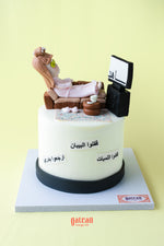 TV-Watching Themed Cake