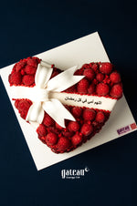 Flooded Raspberry Heart Cake
