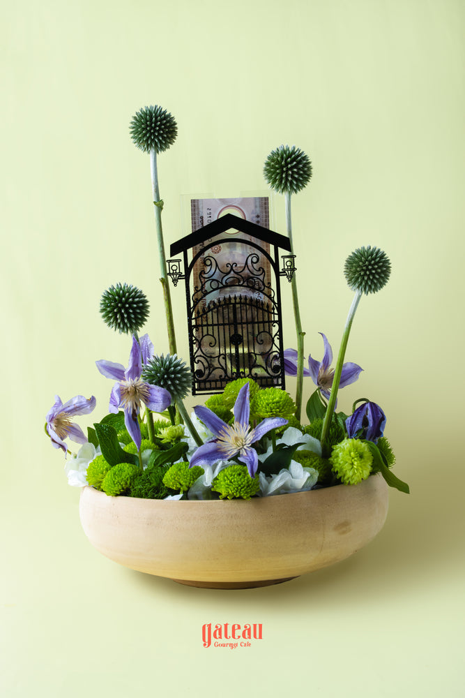 New House Money Gift Arrangement