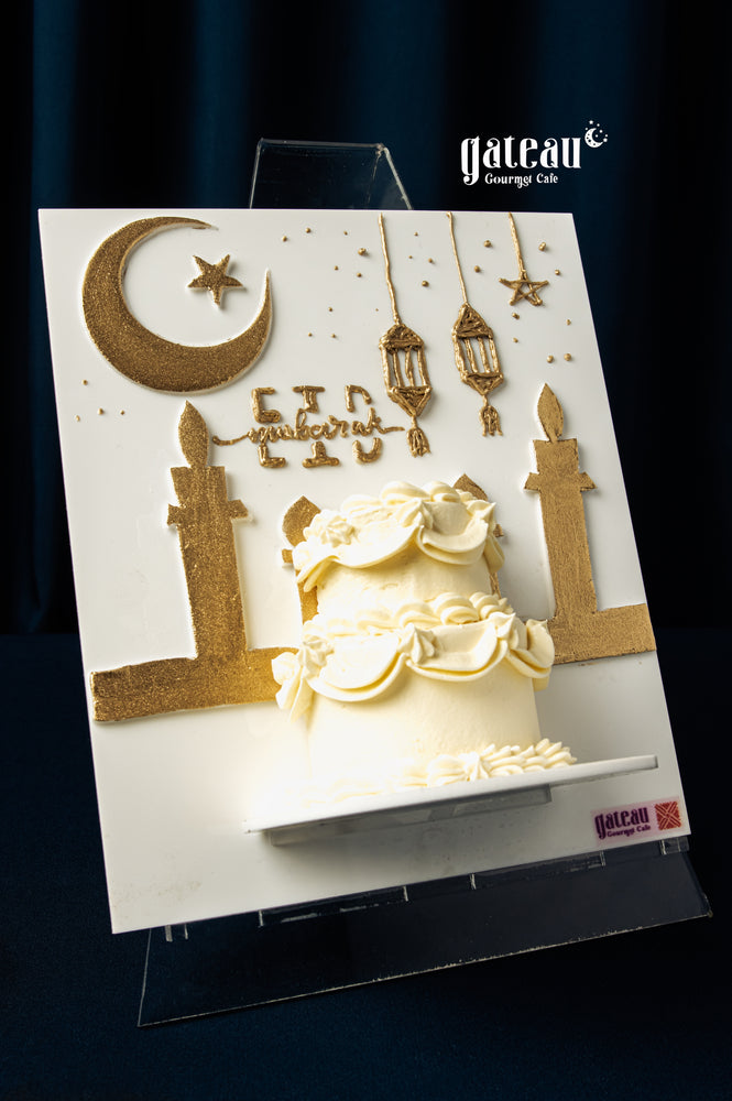 Eid Mubarak