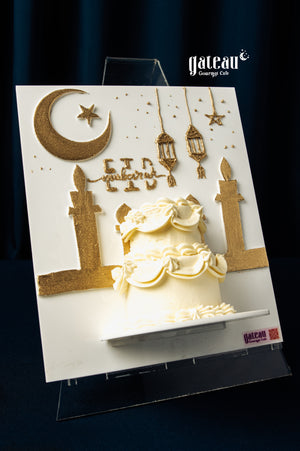 Eid Mubarak