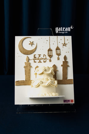 Eid Mubarak