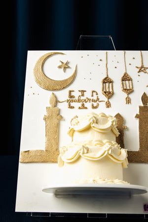 Eid Mubarak