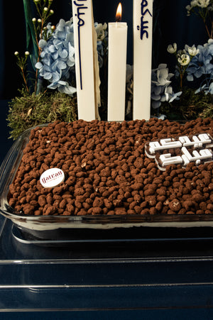 Krunchoco W/ Arrangement