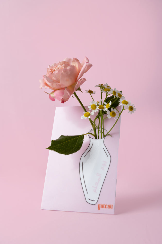 Single Flower for Teacher
