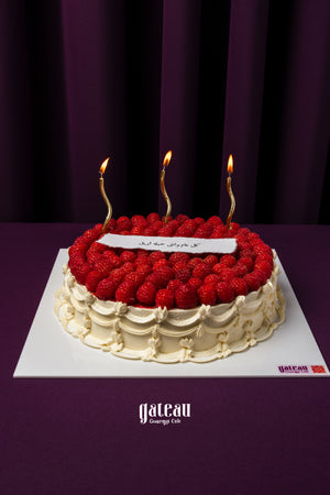 Raspberries Cake