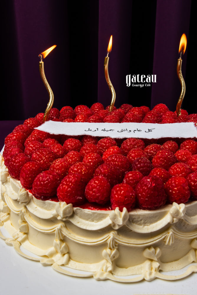 Raspberries Cake