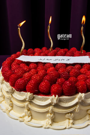 Raspberries Cake
