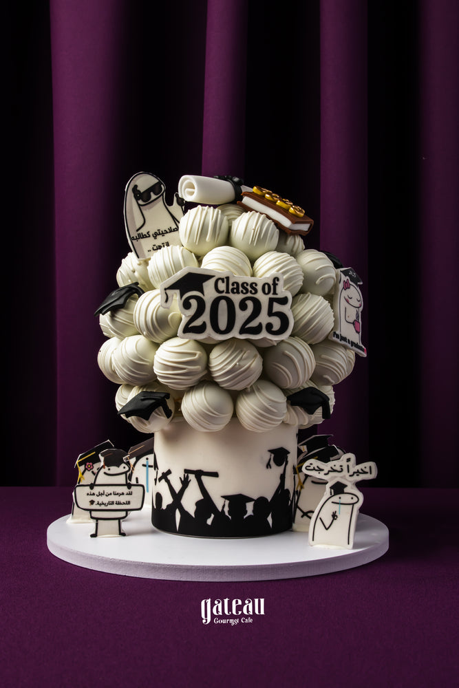 Graduation Cake