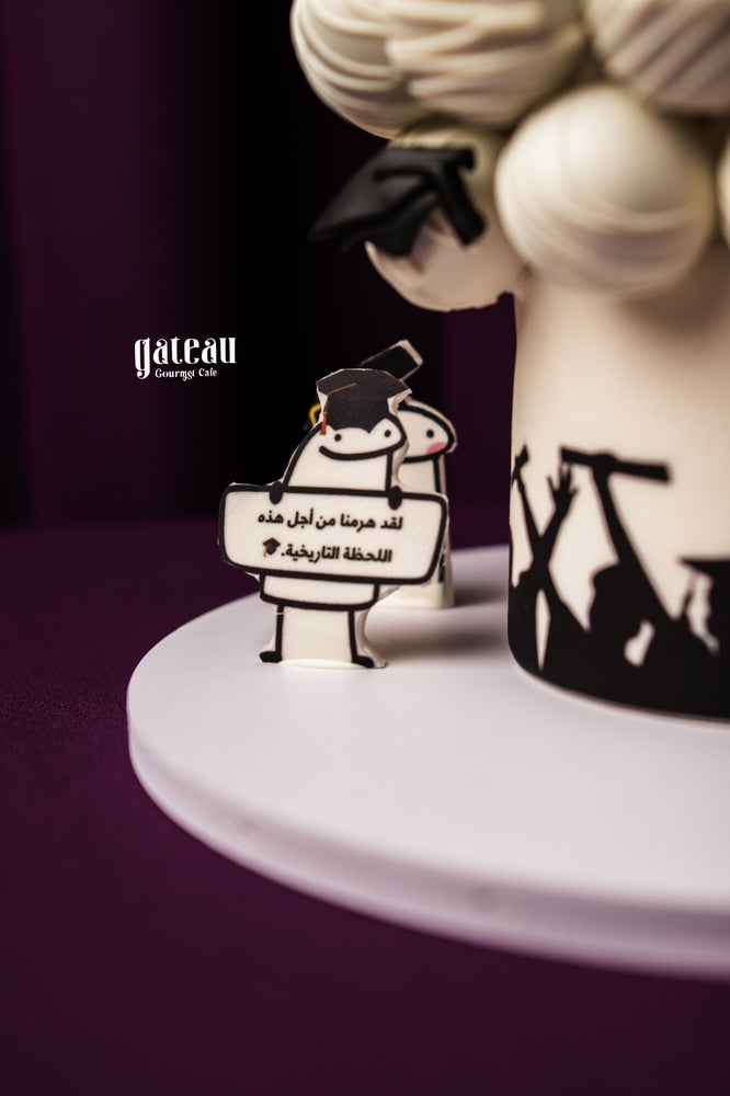 Graduation Cake
