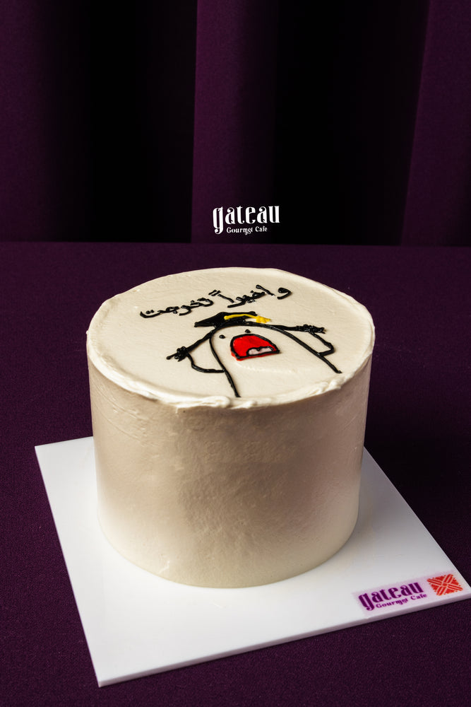 Graduation cake