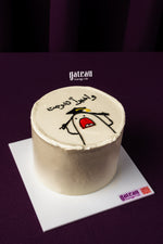 Graduation cake