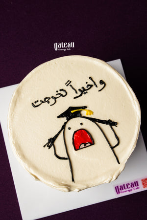 Graduation cake