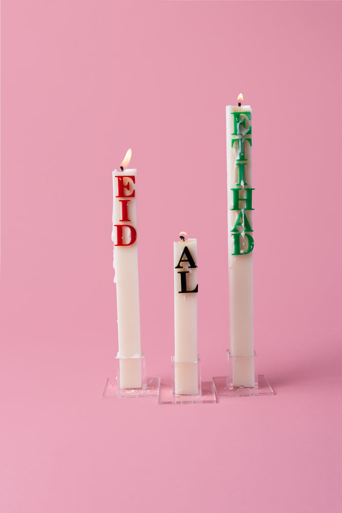Eid Al Etihad Candles
