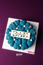 Father's Day Cake