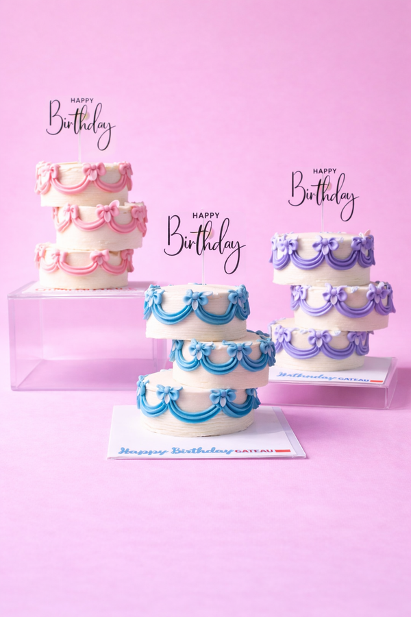 3 layers Nano Cake with Curtain Design — handcrafted by Gateau Gourmet in Abu Dhabi