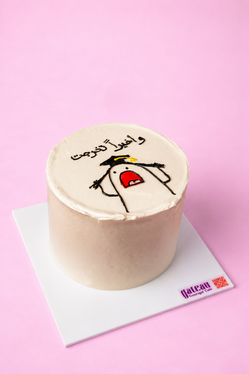 Graduation Cake — handcrafted by Gateau Gourmet in Abu Dhabi