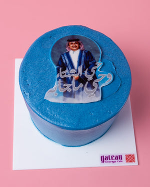 Blue Arabic meme cake from Gateau Gourmet Cafe featuring an edible image of a man in traditional dress
