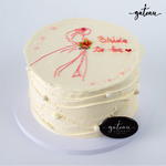 Bride to be cake design by Gateau Gourmet Cafe with white frosting and pink bride illustration