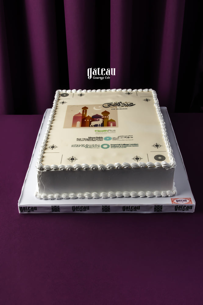 Corporate party cream cake from Gateau Gourmet Cafe with white frosting and printed edible design