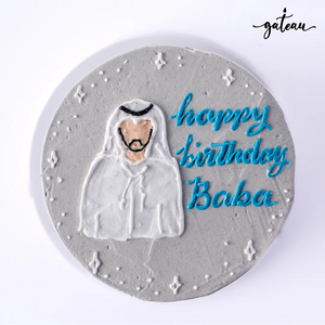 Custom birthday cake with gray frosting featuring a white-robed figure and blue happy birthday Baba text