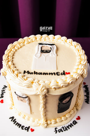 Gateau Gourmet Cafe custom Father's Day cake with cream frosting and personalized arabic designs