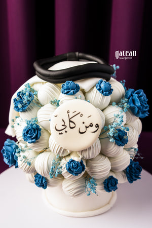 Father's Day cake bouquet by Gateau Gourmet Cafe with white and blue decorated cake pops in a bouquet style