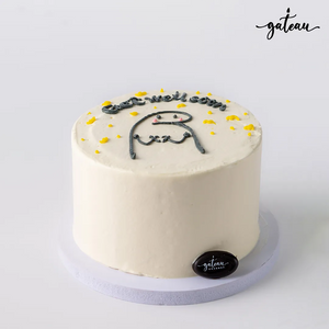 Gateau Gourmet Cafe cake with simple Flork cake design featuring white frosting and yellow accents