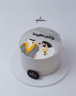 Handcrafted special occasion cakes by Gateau Gourmet Cafe featuring a custom wedding design with bride and groom illustration