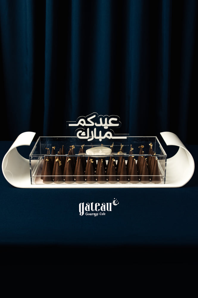 Kunafa pistachio cake from Gateau Gourmet Cafe with a festive design for special occasions