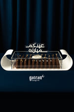 Kunafa pistachio cake from Gateau Gourmet Cafe with a festive design for special occasions