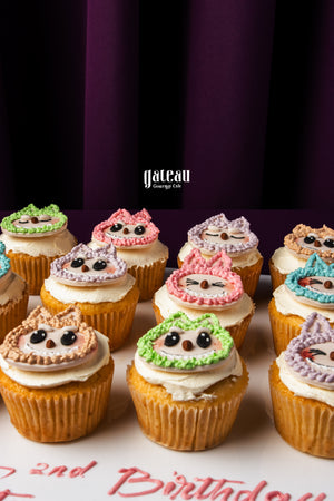 Labubu character cupcakes with colorful frosting and cute faces from Gateau Gourmet Cafe