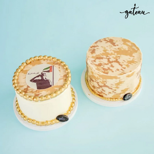 Gateau Gourmet military service celebration cake decorated with camo design and gold beads