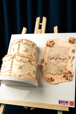 Two-tier elegant cream cake with floral decoration by Gateau Gourmet Cafe for Mother's Day cake delivery