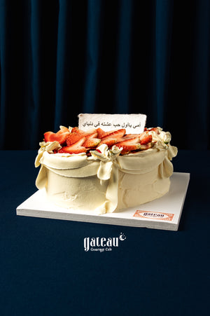 Mother's Day cake delivery from Gateau Gourmet Cafe with white frosting and fresh strawberries