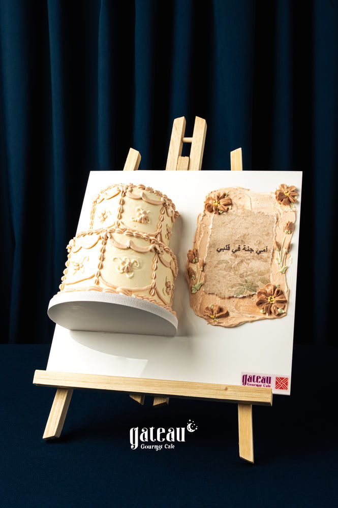 Gateau Gourmet Cafe elegant cream cake with floral decorations for Mother's Day cake delivery