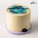 Delicious Gateau Gourmet Cafe welcome back cake with colorful decorations and smooth frosting