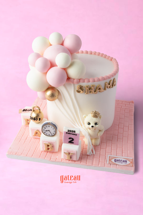 New Born Baby Cake — handcrafted by Gateau Gourmet in Abu Dhabi