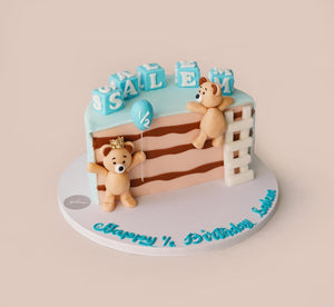 Half Cake