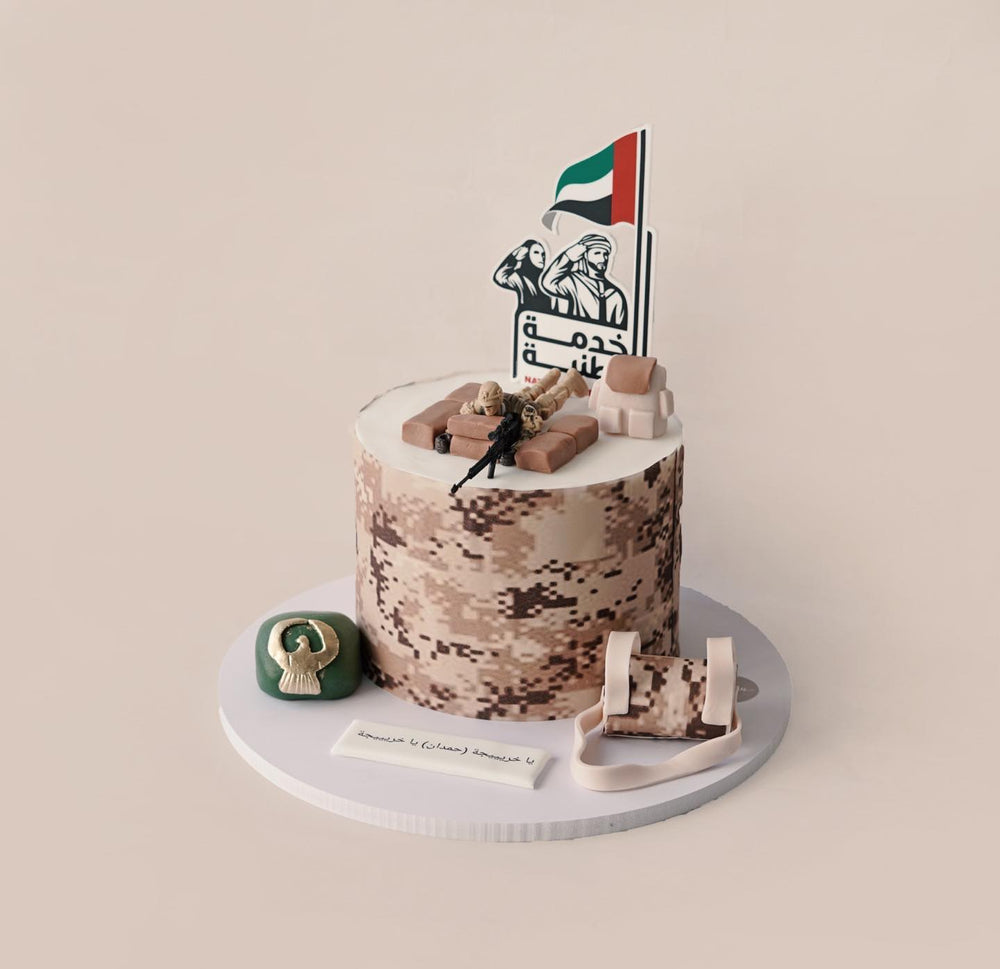 Army Cake