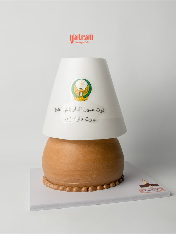 Welcome Back Soldier Lamp Cake