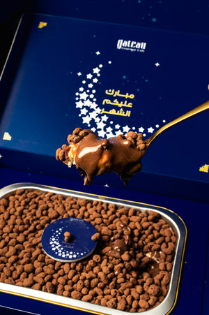 Krunchoco Delight chocolate gift box by Gateau Gourmet Cafe filled with rich chocolate cake and crunchy topping