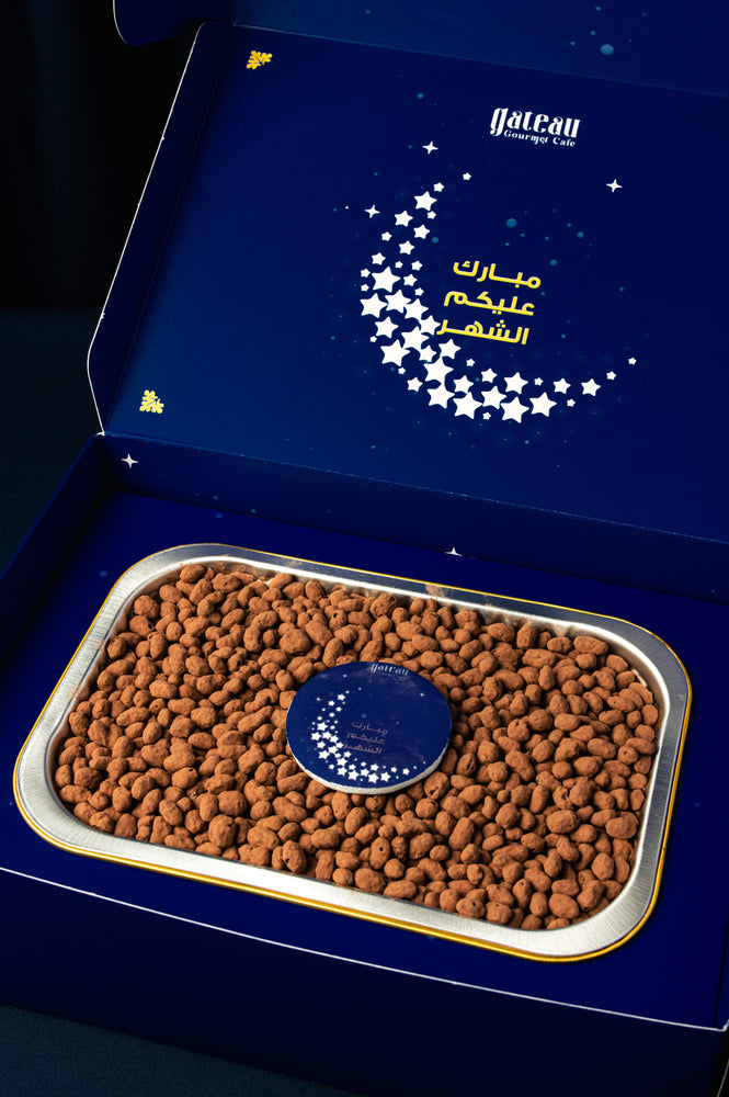 Gateau Gourmet Cafe Krunchoco Delight chocolate gift box filled with crunchy chocolate pieces in a blue decorative box