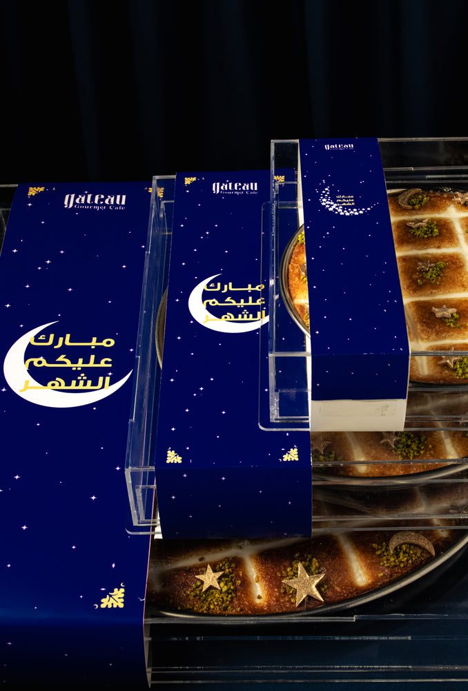 Ramadan basboosa dessert from Gateau Gourmet Cafe, beautifully packaged with festive decorations